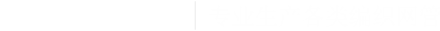 在线吃瓜：今日大乱斗，揭秘中国第一美女黑料